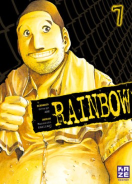 Manga - Manhwa - Rainbow Vol.7