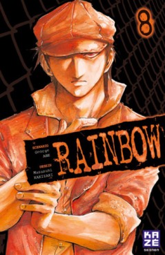 Manga - Manhwa - Rainbow Vol.8