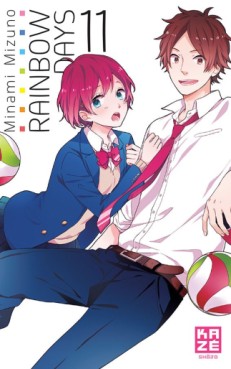 Manga - Manhwa - Rainbow Days Vol.11