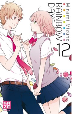 Mangas - Rainbow Days Vol.12