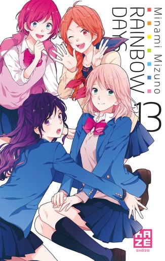 Manga - Manhwa - Rainbow Days Vol.13