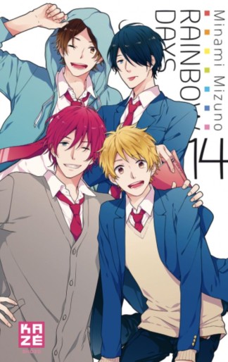 Manga - Manhwa - Rainbow Days Vol.14