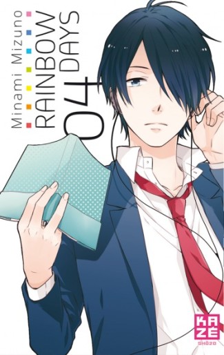 Manga - Manhwa - Rainbow Days Vol.4