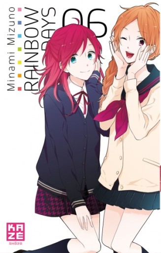 Manga - Manhwa - Rainbow Days Vol.6