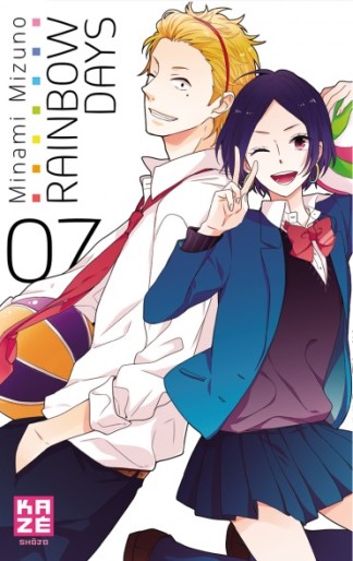 Manga - Manhwa - Rainbow Days Vol.7