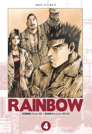 Manga - Manhwa - Rainbow - Ultimate Vol.4