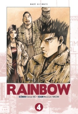 manga - Rainbow - Ultimate Vol.4