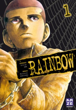 Mangas - Rainbow Vol.1
