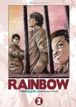 Manga - Manhwa - Rainbow - Ultimate Vol.2