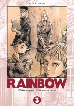 Manga - Manhwa - Rainbow - Ultimate Vol.3