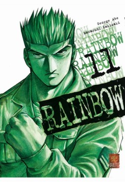 Manga - Manhwa - Rainbow (Kabuto) Vol.11