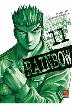 Manga - Rainbow (Kabuto) Vol.11