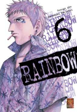 Manga - Manhwa - Rainbow (Kabuto) Vol.6