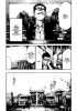 Planche supplémentaire RAINBOW © 2004 ABE GEORGE, KAKIZAKI MASASUMI / Shogakukan Inc.