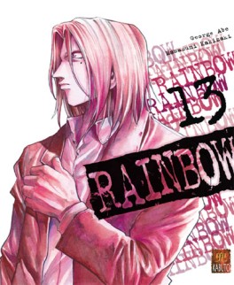 Manga - Manhwa - Rainbow (Kabuto) Vol.13