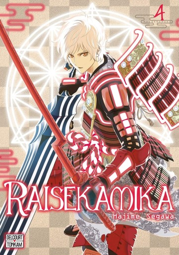 Manga - Manhwa - Raisekamika Vol.4