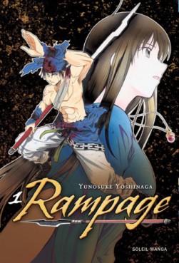 Manga - Rampage Vol.1