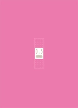 Range Murata - Artbook - Like a Balance Life 0.5 - 2nd Mix Edition jp Vol.0