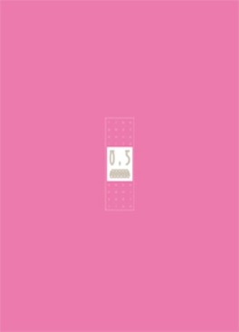 Range Murata - Artbook - Like a Balance Life 0.5 - 2nd Mix Edition jp Vol.0