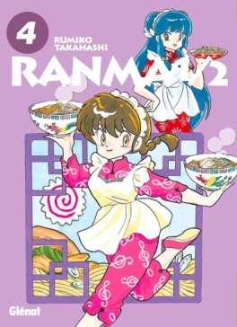 Mangas - Ranma 1/2 - Edition Originale Vol.4