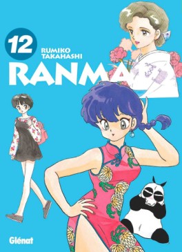 Manga - Ranma 1/2 - Edition Originale Vol.12