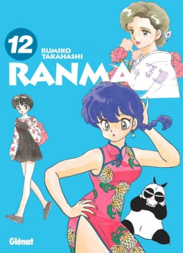 manga - Ranma 1/2 - Edition Originale Vol.12