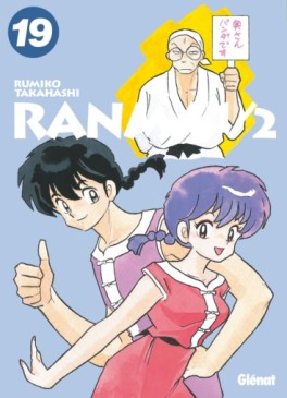 Manga - Ranma 1/2 - Edition Originale Vol.19
