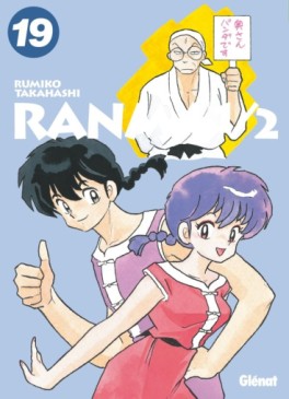 manga - Ranma 1/2 - Edition Originale Vol.19