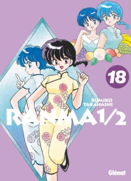 Manga - Manhwa - Ranma 1/2 - Edition Originale Vol.18