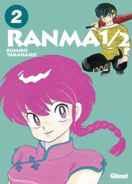 Manga - Manhwa - Ranma 1/2 - Edition Originale Vol.2