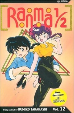 Manga - Manhwa - Ranma 1/2 us Vol.12
