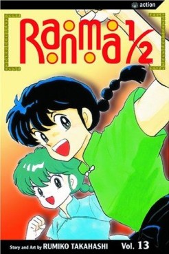 Manga - Manhwa - Ranma 1/2 us Vol.13