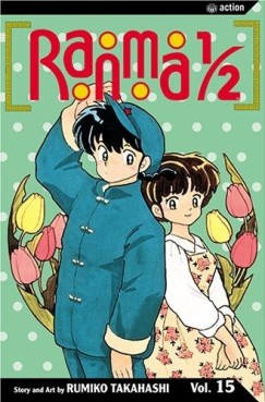 Manga - Manhwa - Ranma 1/2 us Vol.15