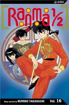 Manga - Manhwa - Ranma 1/2 us Vol.16