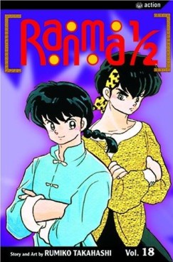 Manga - Manhwa - Ranma 1/2 us Vol.18
