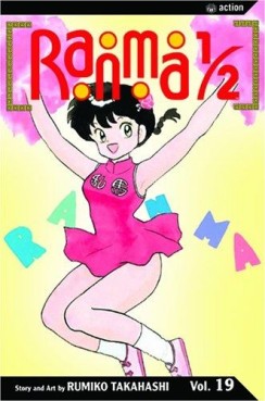 Manga - Manhwa - Ranma 1/2 us Vol.19