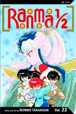 Manga - Manhwa - Ranma 1/2 us Vol.22