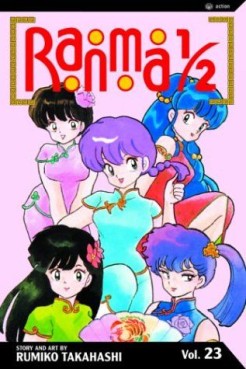 Manga - Manhwa - Ranma 1/2 us Vol.23