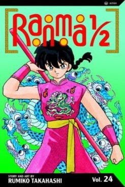 Manga - Manhwa - Ranma 1/2 us Vol.24