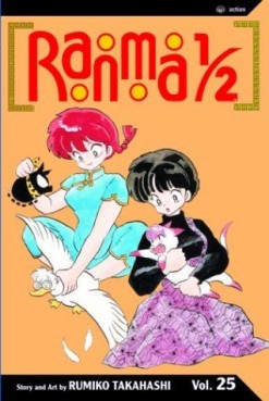 Manga - Manhwa - Ranma 1/2 us Vol.25