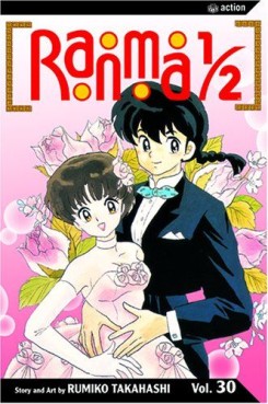 Manga - Manhwa - Ranma 1/2 us Vol.30