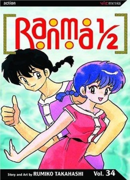 Manga - Manhwa - Ranma 1/2 us Vol.34