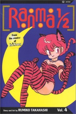 Manga - Manhwa - Ranma 1/2 us Vol.4