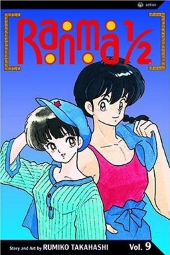 Manga - Manhwa - Ranma 1/2 us Vol.9