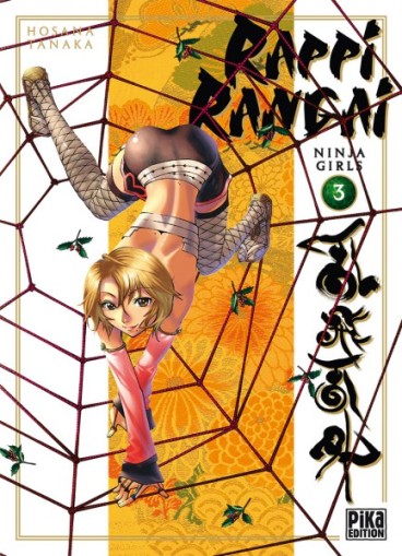 Manga - Manhwa - Rappi Rangai Vol.3