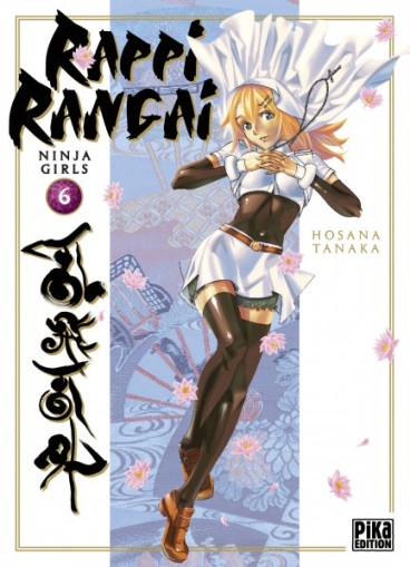 Manga - Manhwa - Rappi Rangai Vol.6