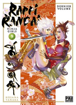 Manga - Manhwa - Rappi Rangai Vol.9