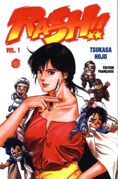 Manga - Rash !! (Tonkam) Vol.1