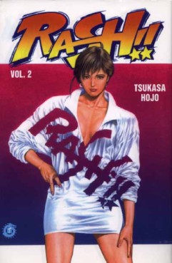 manga - Rash !! (Tonkam) Vol.2