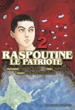 manga - Raspoutine le patriote Vol.2